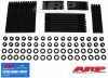 ARP Water Pump Stud/Bolt Kit | BB Chevy WP Merlin Aluminum Water Pump Block and Head Housing | 135-4208