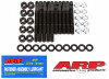 Shop for the best deals on ARP SB Chevy 2-Bolt Small Journal Main Stud Kit with Windage Tray - 134-5501 from JustBoltOns.com. Great customer service, in-stock inventory and financing options available