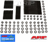 Shop for the best deals on ARP SBC Engine Block with Brodix Rocker Aluminum Black Finish and WT Jones GB2200 Heads from JustBoltOns.com. Great customer service, in-stock inventory and financing options available
