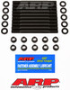 ARP Main Stud Kit | Honda H22 A4 VTEC - Engine for Honda Engines | 208-5401