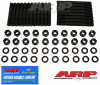 Shop for the best deals on ARP Buick 455 Hex Head Stud Kit - High-Performance Engine Fasteners from JustBoltOns.com. Great customer service, in-stock inventory and financing options available