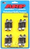 Shop for the best deals on ARP BB Chevy 3/8 x 1.670 Inch Hex Header Stud Kit - High-Performance Automotive Fasteners from JustBoltOns.com. Great customer service, in-stock inventory and financing options available