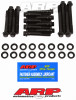Shop for the best deals on ARP 77-85 Buick V6 High Performance Head Bolt Kit - Engine Rebuild and Performance Upgrade from JustBoltOns.com. Great customer service, in-stock inventory and financing options available