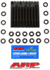 Shop for the best deals on ARP Buick 455 Main Stud Kit - High-Performance Engine Fasteners for Buick V8 from JustBoltOns.com. Great customer service, in-stock inventory and financing options available