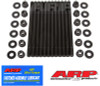Shop for the best deals on ARP Toyota 4U-GSE 2.0L ARP2000 Head Stud Kit - High-Performance Engine Fasteners from JustBoltOns.com. Great customer service, in-stock inventory and financing options available