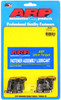 Shop for the best deals on ARP Ford Coyote 5.0L Flywheel Bolt Kit - High-Strength Fasteners for Mustang and F-150 Engines from JustBoltOns.com. Great customer service, in-stock inventory and financing options available