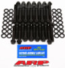 Shop for the best deals on ARP AMC 343-401 Head Bolt Kit for 1970 and Up with Edelbrock Heads | Part Number ARP114-3604 from JustBoltOns.com. Great customer service, in-stock inventory and financing options available