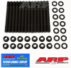 Shop for the best deals on ARP 89-6/97 Dodge Cummins 5.9L Diesel 12V 2 Bolt Main Stud Kit - High-Performance Engine Fasteners from JustBoltOns.com. Great customer service, in-stock inventory and financing options available