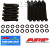 Shop for the best deals on ARP SB Ford WP Manowar Iron Block and Aluminum Head Head Bolt Kit - 154-3607 from JustBoltOns.com. Great customer service, in-stock inventory and financing options available