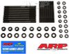 Shop for the best deals on ARP 90-05 Acura NSX 3.0L/3.2L Main Stud Kit - High-Performance Engine Fasteners from JustBoltOns.com. Great customer service, in-stock inventory and financing options available