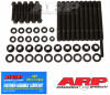 Shop for the best deals on ARP Chrysler 5.7L/6.1L Hemi Main Stud Kit - High-Strength Engine Fasteners for Chrysler V8s from JustBoltOns.com. Great customer service, in-stock inventory and financing options available