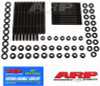 Shop for the best deals on ARP Ford Modular 4.6L/5.4L 3V 4-Bolt Main Stud Kit with Windage Tray - High-Performance Engine Fasteners from JustBoltOns.com. Great customer service, in-stock inventory and financing options available
