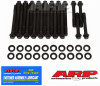 Shop for the best deals on ARP Oldsmobile 350-455 7/16 Inch Head Bolt Kit - High-Performance Engine Fasteners from JustBoltOns.com. Great customer service, in-stock inventory and financing options available