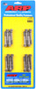ARP Cadillac 4.6L Northstar Rod Bolt Kit - High-Performance Engine Fasteners