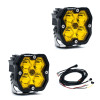 Baja Designs Squadron 2.0 Sport LED Spot (Pair) - Baja Amber