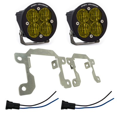 Baja Designs Ford/Subaru Squadron Fog Pocket Kit Amber product photo