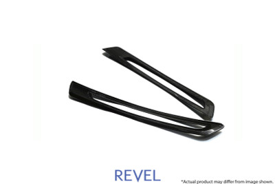 Revel GT Dry Carbon Door Sill Plates Inner 2020 Toyota GR Supra - 2 Pieces