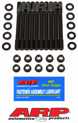 Shop for the best deals on ARP Nissan CA16/18DE/18DET Undercut Head Stud Kit - High-Performance Engine Building Solution from JustBoltOns.com. Great customer service, in-stock inventory and financing options available
