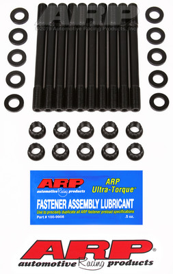 ARP Head Stud Kit | Nissan CA16/18DE/18DET Undercut - Engine Building Solution | 202-4702