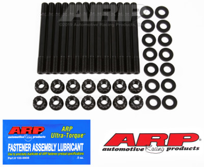 Shop for the best deals on ARP Nissan RB25 2.5L 6-Cylinder Head Stud Kit - High-Performance Engine Fasteners from JustBoltOns.com. Great customer service, in-stock inventory and financing options available