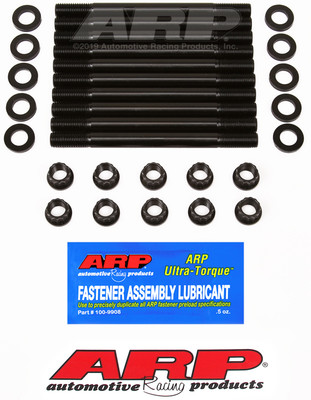 ARP Main Stud Kit | Honda H22 A4 VTEC - Engine for Honda Engines | 208-5401