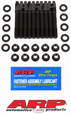Shop for the best deals on ARP Toyota 1NZFE 1.5L 4-Cylinder DOHC Main Stud Kit - High-Performance Engine Fasteners from JustBoltOns.com. Great customer service, in-stock inventory and financing options available