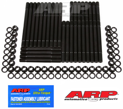 Shop for the best deals on ARP BBC Brondix SR20 Head with Cast Iron Block Head Stud Kit - High-Performance Engine Components from JustBoltOns.com. Great customer service, in-stock inventory and financing options available