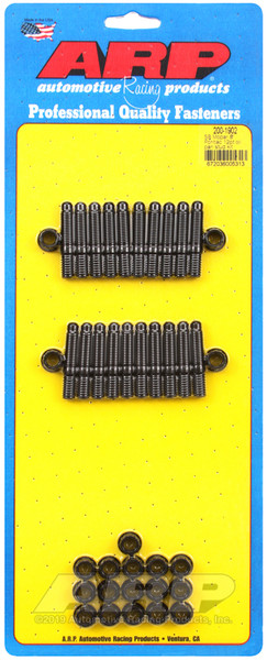 Shop for the best deals on ARP SB Mopar and Pontiac 12pt Oil Pump Stud Kit - 200-1902 from JustBoltOns.com. Great customer service, in-stock inventory and financing options available