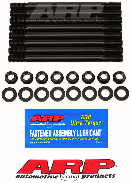 ARP Exhaust/Manifold Stud Kit | BB Chevy Dart Head (8 ) - High-Strength | 235-4306