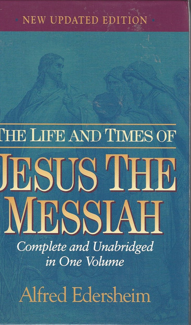 The Life And Times Of Jesus The Messiah  (1993)