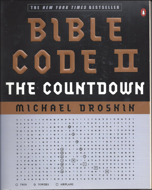 Bible Code II  The Countdown   (2002)