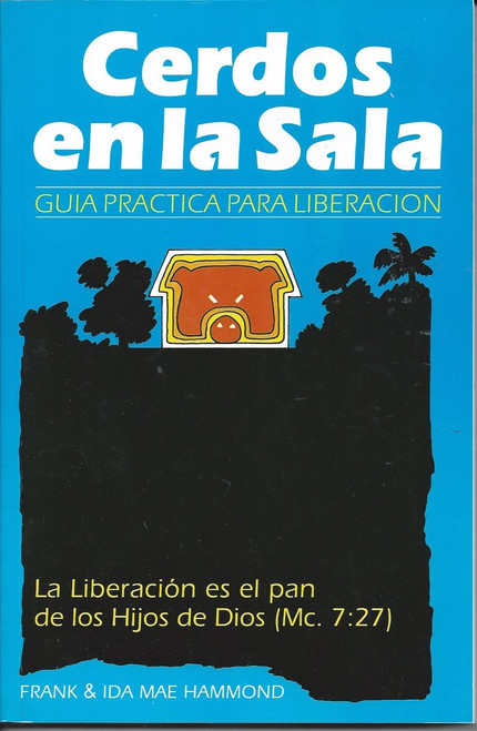 Cerdos en la Sala (1991) Cerdos en la Sala (1991)