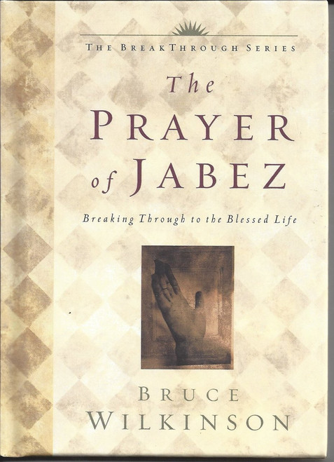 The Prayer Of Jabez   (2000)