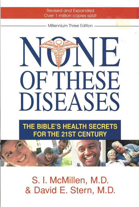 None Of These Diseases  (2000)