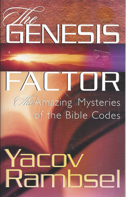 The Genesis Factor (2000)