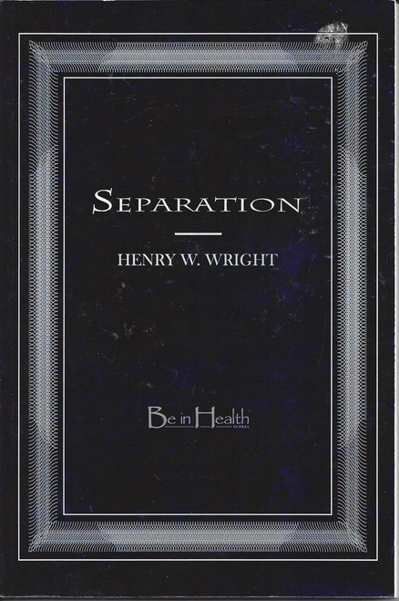 Separation  (2007)