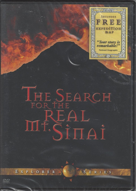 The Search For The Real Mt. Sinai