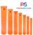 Fiberglass Display Fireworks Mortar Tube