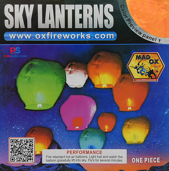 Sky Lantern Orange