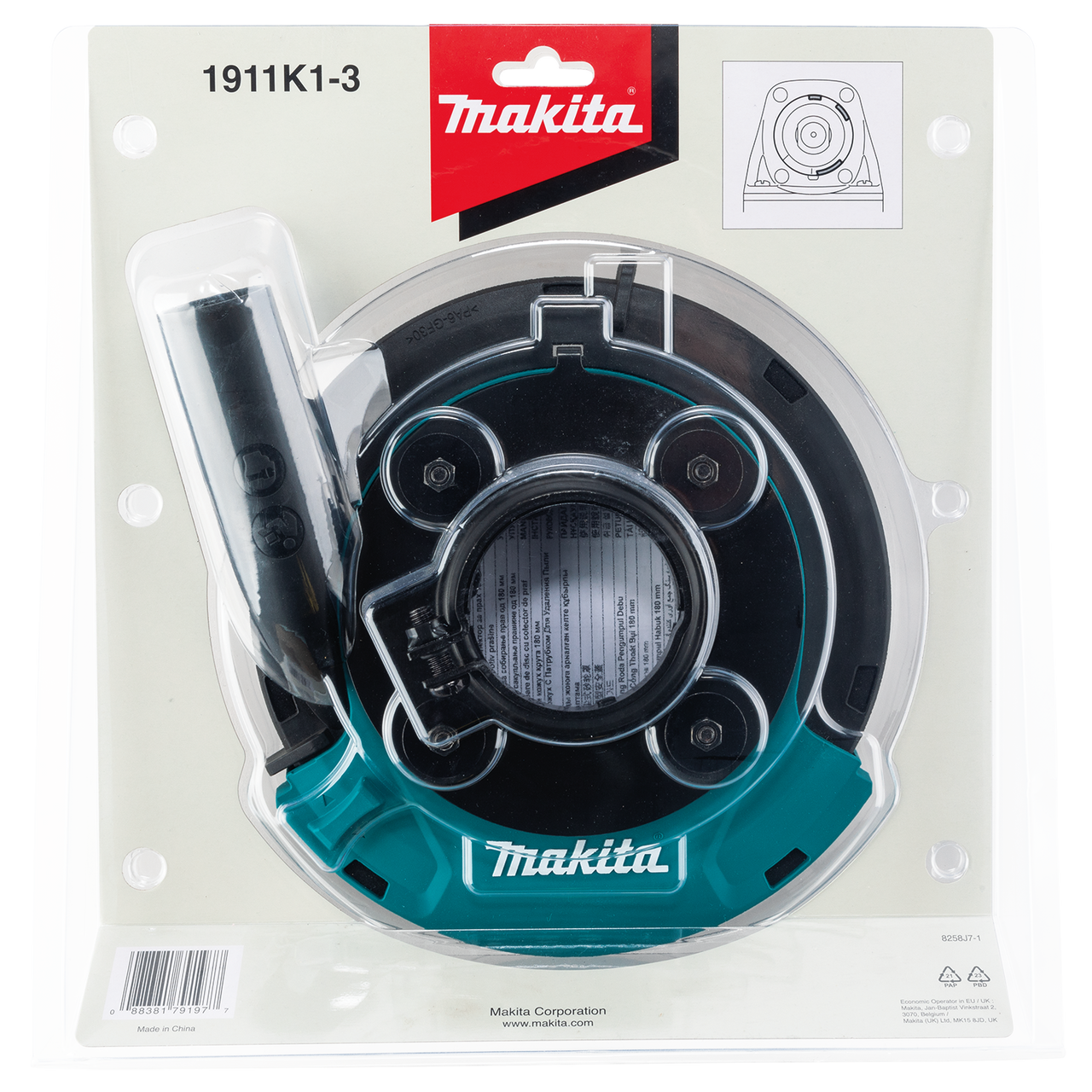 Dust Collection Makita Grinder Shroud Makita 1911K1-3 7