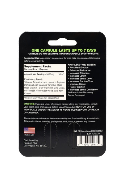 2 Count Kinky Kong Male Enhancement Capsules - M0501
