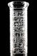 RooR 12" Frosted GoG Beaker Water Pipe with Multicolor Ice Pinch - WP2927