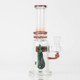 (US Made) 7.5" Avocado Mini Tube (No Bowl) - WP3022