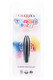 Turbo Buzz Classic - M0430