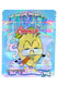Wholesale 3.5 g mylar pouch, Frozen Lemonade holographic blue design with lemon character, front-on studio angle for listings. Wholesale 3.5 g mylar pouch, Frozen Lemonade holographic blue design with lemon character, front-on studio angle for listings.