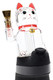 Close-up lucky money cat glass Peak top on device base, red accents and gold mouthpiece, retail smoke gear add-on