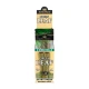 Front-facing King Palm Green Leaf King display with 2 King Rolls packaging and 2 g each callout