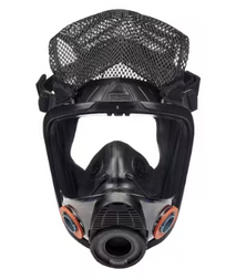 Advantage 4200 Full Face Twin Port Facepiece Respirator with Polyester Net Head Hardness