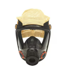 Advantage 4200 Full Face Twin Port Facepiece Respirator with Kevlar Net Head Harness
