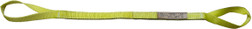 Hastings 3701-10_A Single Ply Eye & Eye Half Twist Web Sling, Multiple Length Available - Each